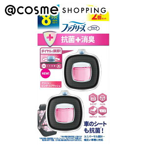 u|Cg10{ 1115vt@u[Y LF ԗp C[W[Nbv R+L {/N[EsNEXvbV 2.5ml×2 F AbgRX