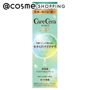 u|Cg10{ 1124`25v PAZ PAZAP ێoAXLo[ { 24g tFCXICEo[ AbgRX