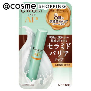 u|Cg10{ 12420`6vPAZ CXgoAbvN[ { 2.4g bvN[ AbgRX