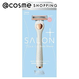 「ポイント10倍 3月10日」シック サロンプラス トーンアップボディシェーバー 刃付き 本体 1個 カミソリ アットコスメ