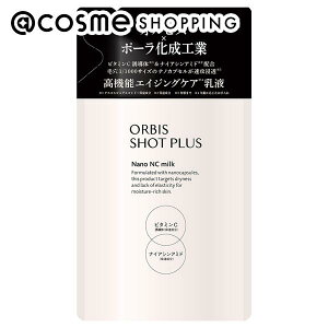�I���r�X �V���b�g�v���X �t�F�C�V�����G�}���W���� �߂����p/������ 80mL ���t �A�b�g�R�X��