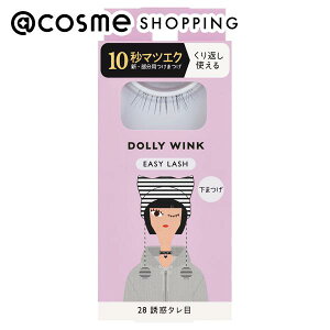 u|Cg10{ 12420`6vh[[ECN C[W[bV No.28 { 1yA ܂ AbgRX