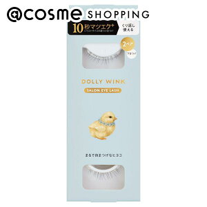 u|Cg10{ 12420`6vh[[ECN TACbV No.20 { 2yA ܂ AbgRX