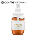 &honey（アンドハニー） ミルキープレシャスEXリペアヘアミルク3.0 本体/チェリースウィートハニー 180g トリートメントヘアミルク アットコスメ