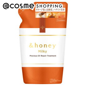 &honey（アンドハニー） ミルキープレシャスEXリペアトリートメント2.0 詰替え/ベリースウィートハニー 385g トリートメント アットコスメ