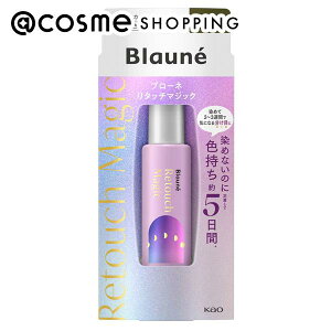 u|Cg10{ 111vu[l ^b`}WbN AbVuE 14ml wA}jLA AbgRX