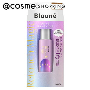 u|Cg10{ 111vu[l ^b`}WbN CguE 14ml wA}jLA AbgRX