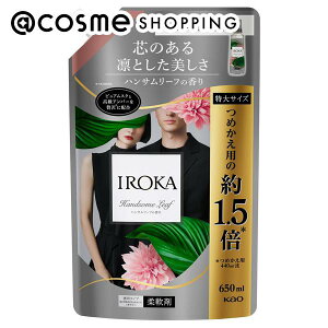 n~O tA tOX IROKA nT[t XpEg/nT[t̍ 650ml _ AbgRX