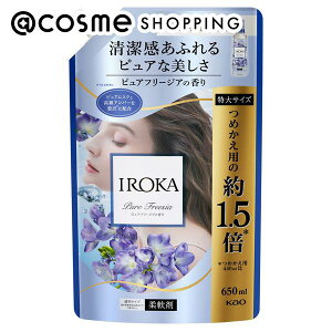 u|Cg10{ 925vn~O tA tOX IROKA sAt[WA XpEg/sAt[WA̍ 650ml _ AbgRX