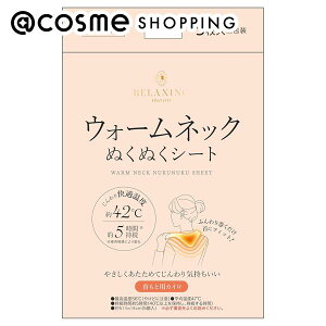 u|Cg10{ 1210v EH[lbNʂʂV[g  5 }bT[WE{fBPAObY AbgRX