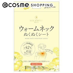 u|Cg10{ 1210v EH[lbNʂʂV[g 䂸̍ 5 }bT[WE{fBPAObY AbgRX