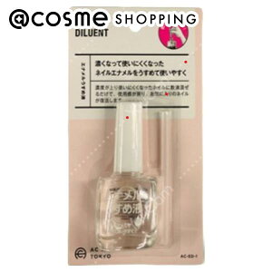 u|Cg10{ 111vAC MAKEUP(G[V[CNAbv) AC Gi߉tM lCPAObY AbgRX Ki