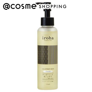 「ポイント10倍 11月1日」iroha INTIMATE CARE iroha INTIMATE WASH fresh ジュニパーとライムの香り 135ml デリケートゾーン用ソープ アットコスメ 正規品
