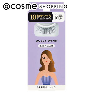 u|Cg10{ 12420`6vh[[ECN C[W[bV No.20 ܂ AbgRX