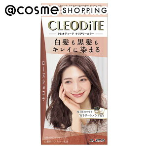 u|Cg10{ 1124`25v NIfB[e NA[J[ (p) [YVR 172gA272mLAvg[gg20mLAAt^[g[gg20g  AbgRX K