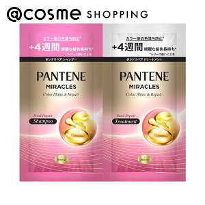 �p���e�[�� �~���N���Y �{���h���y�A�V���[�Y �J���[�V���C��&���y�A �V�����v�[+�g���[�g�����g �s���N���[�Y&�}���_�����I�����W�̍��� 10g+10g �V�����v�[�E�R���f�B�V���i�[�Z�b�g �A�b