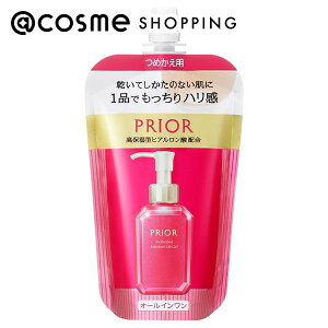 vI[ p 邨tgQ ߂p 105ml I[Cϕi AbgRX