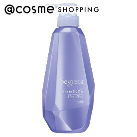 セグレタ シャンプー うねる髪もまとまる 本体/気分やすらぐハーバルブーケの香り 430ml シャンプー アットコスメ