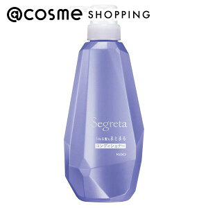 セグレタ コンディショナー うねる髪もまとまる 本体/気分やすらぐハーバルブーケの香り 430ml コンディショナー アットコスメ