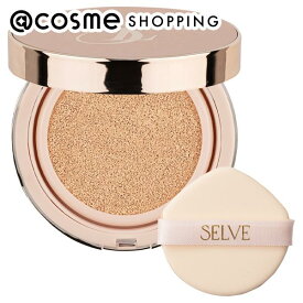 「ポイント10倍 11月10日」SELVE ピュアポリッシュクッションファンデーション 19 アイボリー 本体 11g ファンデーション 【送料無料】 アットコスメ