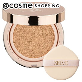「ポイント10倍 11月10日」SELVE ピュアポリッシュクッションファンデーション 21 ナチュラル 本体 11g ファンデーション 【送料無料】 アットコスメ