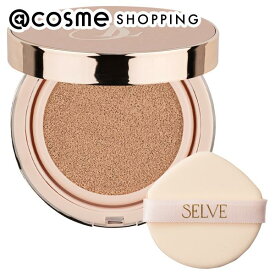 「ポイント10倍 11月10日」SELVE ピュアポリッシュクッションファンデーション 23 ベージュ 本体 11g ファンデーション 【送料無料】 アットコスメ