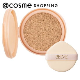 「ポイント10倍 11月10日」SELVE ピュアポリッシュクッションファンデーション 21 ナチュラル レフィル 11g ファンデーション アットコスメ