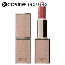 「ポイント10倍 11月10日」SELVE メルティングフィルムリップ 01 ドミナントローズ 本体 3.8g 口紅・リップグロス アットコスメ