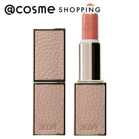 「ポイント10倍 11月10日」SELVE メルティングフィルムリップ 02 カインダーピンク 本体 3.8g 口紅・リップグロス アットコスメ