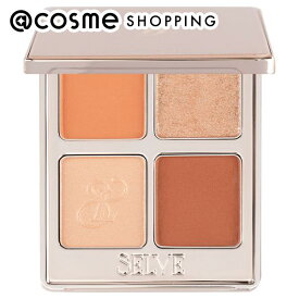 「ポイント10倍 11月10日」SELVE マイミューズパレット 02 アフターグロー 本体 8g アイシャドウ 【送料無料】 アットコスメ