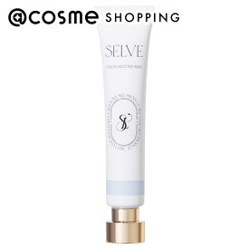「ポイント10倍 11月10日」SELVE カラーセッティングベース 03 ブルー 本体 18g コントロールカラー アットコスメ