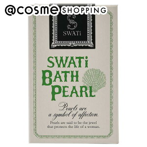 �u�|�C���g10�{ 4��10���vSWATi SWATi BATH PEARL�iR�j GREEN (M) 52g(��150��/��15��) ������ �A�b�g�R�X��