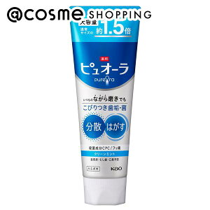 u|Cg10{ 115v sI[ psI[ n~KL N[~g N[~g̍ 170g(e)  AbgRX