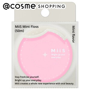 �u�|�C���g10�{ 3��15���vMiiS �~���g�t���X �s���N �~���g 50m �f���^���t���X �A�b�g�R�X��