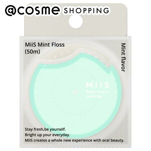 �u�|�C���g10�{ 3��15���vMiiS �~���g�t���X �O���[�� �~���g 50m �f���^���t���X �A�b�g�R�X��