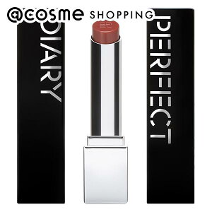 u|Cg10{ 12420`6vPerfect Diary oCIbv GbZX bvXeBbN 703 Cinnamon 3.3g gEbvOX AbgRX