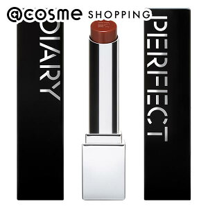 u|Cg10{ 12420`6vPerfect Diary oCIbv GbZX bvXeBbN 709 Caramel Tea 3.3g gEbvOX AbgRX