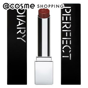 u|Cg10{ 12420`6vPerfect Diary oCIbv GbZX bvXeBbN 710 Bold Cocoa 3.3g gEbvOX AbgRX