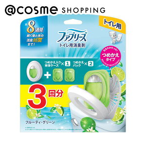 u|Cg10{ 111vt@u[Y LF gCp lߑւ{̃P[X+lߑւpbN×2/t[eB[EO[ 6.3ml×3 L܁EfIhg AbgRX