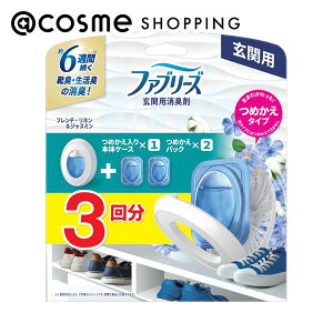 u|Cg10{ 1120v t@u[Y LF ֗p lߑւ{̃P[X+lߑւpbN×2/t`El&WX~ 7ml×3 L܁EfIhg AbgRX