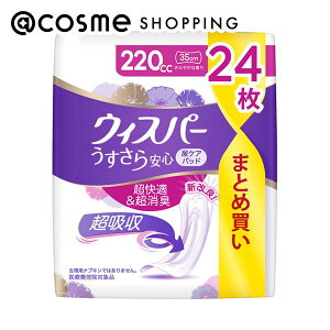 u|Cg10{@94~6vEBXp[ S zPA Apbh 220cc 24 Tj^[Epi AbgRX