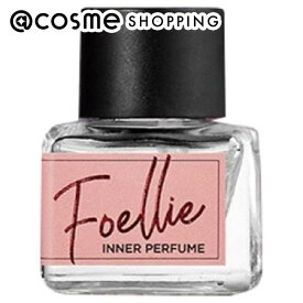「ポイント10倍 3月10日」フォエリー インナーパフューム シトラスフルールの香り 5mL アットコスメ