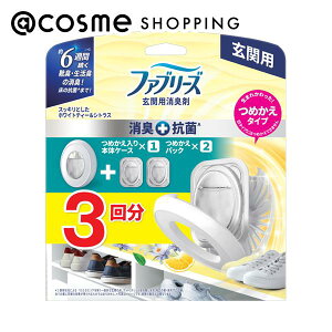 u|Cg10{ 1120v t@u[Y LF ֗p L+R lߑւ{̃P[X+lߑւpbN×2/zCgeB[&VgX 7ml×3 L܁EfIhg AbgRX