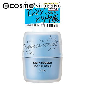 u|Cg10{ 1120v Mcr[ ^o[ bNX GAfUC 65g wAX^CObNX AbgRX