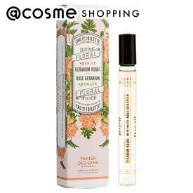 「ポイント10倍 3月10日」Panier des Sens(パニエデサンス) ロールオントワレ ローズゼラニウム 10mL 香水 アットコスメ
