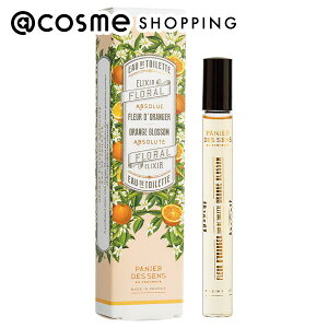 u|Cg15{ 12420`6vPanier des Sens(pjGfTX) [Ig IWubT 10mL  AbgRX _25Dec