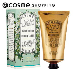 u|Cg15{ 12420`6vPanier des Sens(pjGfTX) nhN[ WX~ 75mL nhN[ AbgRX _25Dec