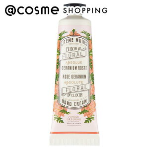 u|Cg15{ 12420`6vPanier des Sens(pjGfTX) nhN[S [Y[jE 30mL nhN[ AbgRX _25Dec