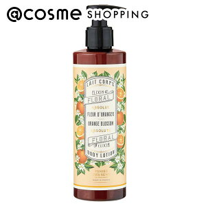 u|Cg15{ 121v Panier des Sens(pjGfTX) {fB[~N IWubT 250mL {fB~N AbgRX _25Dec