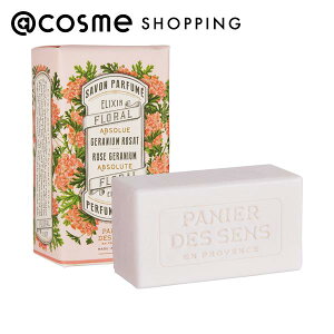 Panier des Sens(pjGfTX) pt[h\[v [Y[jE 150g {fBΌ AbgRX
